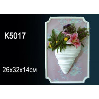 Светильник K5017