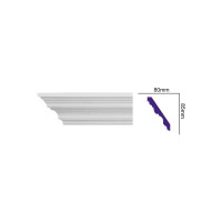 K 1204 (2,00 м) (U) Карниз с гладким профилем