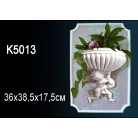 Светильник K5013