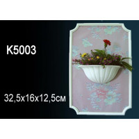 Светильник K5003