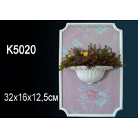 Светильник K5020