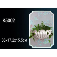 Светильник K5002