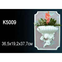 Светильник K5009