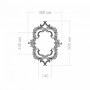 Розетка RODECOR 87020rc потолочная из полимерного гипса - Готовое решение Rodecor из элементов