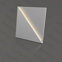 3D декоративные стеновые гипсовые панели Artpole - FIELDS LED (тёплый свет)