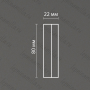Гипсовый фриз Artpole SP51