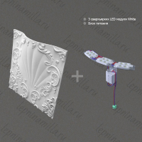 3D декоративные стеновые гипсовые панели Artpole - VALENCIA LED (White)