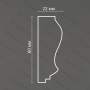 Гипсовый фриз Artpole SP12