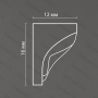 Гипсовый фриз Artpole SP23