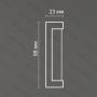 Гипсовый фриз Artpole SP33