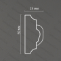 Гипсовый фриз Artpole SP35