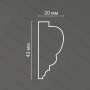 Гипсовый фриз Artpole SP44