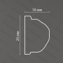 Гипсовый фриз Artpole SP45