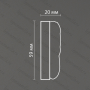Гипсовый фриз Artpole SP4