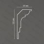 Потолочный гипсовый карниз Artpole S3KT4