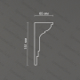 Потолочный карниз из гипса Artpole SKT173