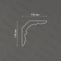 Потолочный гипсовый карниз Artpole SKT41