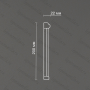 Гипсовый фриз Artpole SF83V