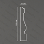 Напольный гипсовый плинтус Artpole SPL14