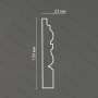 Напольный гипсовый плинтус Artpole SPL16