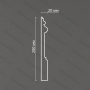 Напольный гипсовый плинтус Artpole SPL1