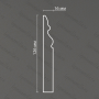 Напольный гипсовый плинтус Artpole SPL2