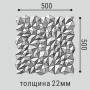 Стеновая панель из XPS Polymer СП 15 Bello Deco - 3D панель