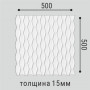 Стеновая панель из XPS Polymer СП 17 Bello Deco - 3D панель