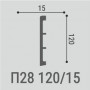 Напольный плинтус Bello Deco П28 120-15 из XPS Polymer