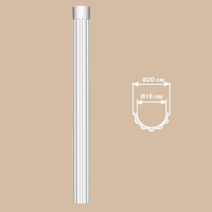 *Полуколонна DECOMASTER DCK-01H (O 200,вн.O 165, 2400мм)