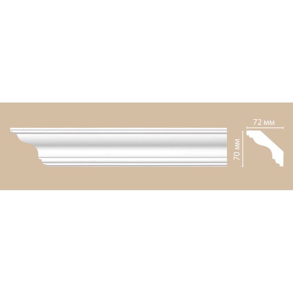 Плинтус потолочный гладкий DECOMASTER DP-339 (70*72*2400мм)