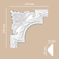 *Угол DECOMASTER 98061-1 (240*240*21мм)