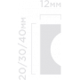 Карниз P30