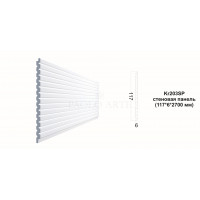 Стеновая панель Kr203SP/2,7