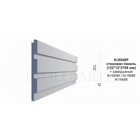 Kr204SP/2,7 cтеновая панель (122*12*2700 мм)/19