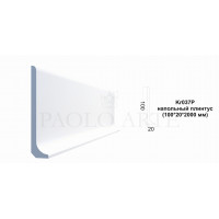 Kr037P напольный плинтус (100*20*2000 мм)