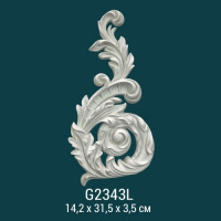 Элемент G2343L