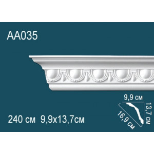 Карниз AA035