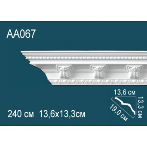 Карниз AA067