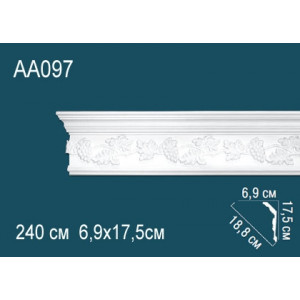 Карниз AA097