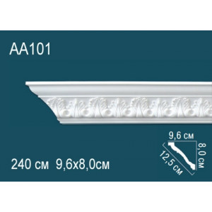 Карниз AA101