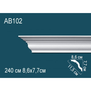 Карниз AB102