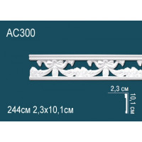 Молдинги с рисунком AC300