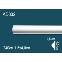Молдинги гладкие AD332