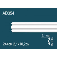 Молдинги гладкие AD354