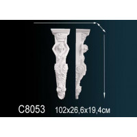Консоль C8053