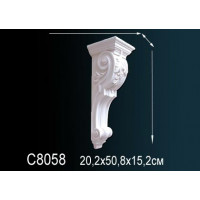 Консоль C8058