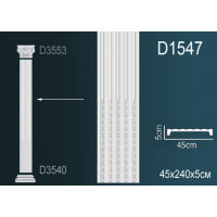 Пилястра D1547