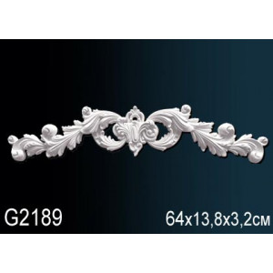 Элемент G2189