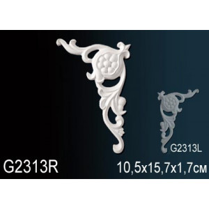 Элемент G2313R